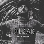 دانلود آهنگ رضا لاور دلبر